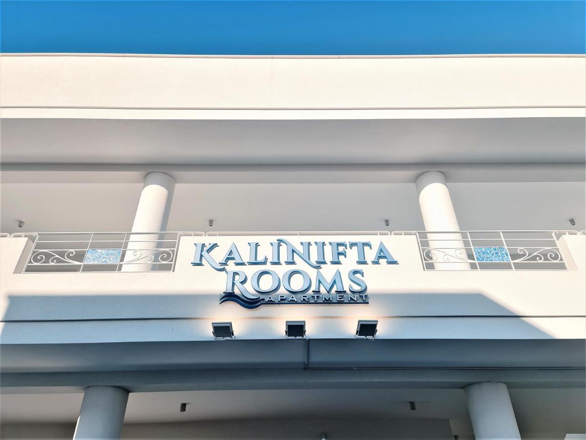 Kalinifta Rooms Apartment Torre Lapillo Luaran gambar